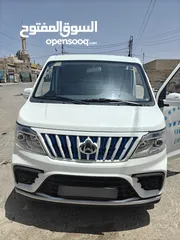  1 باص كهربائي جديد للبيع 2023