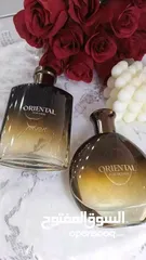  3 parfum Oriental pour hommes et femmes