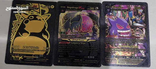  1 بطاقات بوكيمون 3 بطاقات/ Pokémon cards