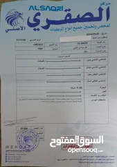  1 هونداي افانتي لون سلفر 97 فحص اربعه جيد أمامي جيد قصعات وخلفي جيدات