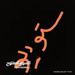  22 2نوم شبه جديده لم تسكن بأجمل مناطق عبدون