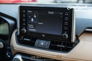  23 Toyota Rav4 limited 2023 Awd    يمكن التمويل من خلال المعرض
