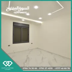  6 شقق مميز مساحه 195 م في ارقى مناطق الراهبات الوردية