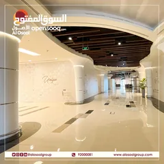  4 Luxury Commercial & Retail Spaces available for Rent at Muscat Hills!