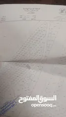  12 شاليه للبيع منطقة الروضة العلوية
