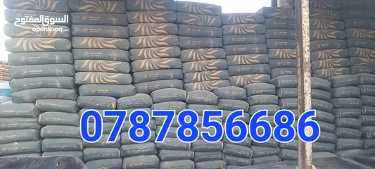  3 قلاب مترين لنقل جميع مواد البناء
