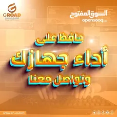  2 ويندوز 10 WINDOWS 10 PROFESSIONAL