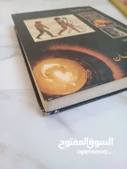  12 كتب عربيه َكتب مختلفة للأطفال و الكبار