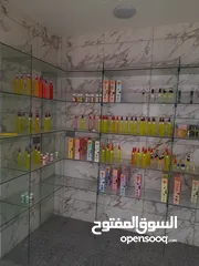  3 محل عطور للبيع