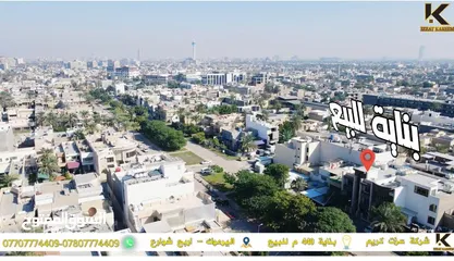  5 بناية تجارية على شارع سايدين في اليرموك مساحة 440 متر