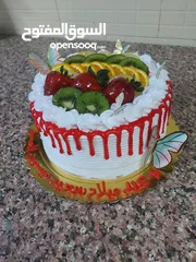  2 محل كيك حلويات وحلاوة الجبن للبيع كاش او اقساط مقابل بنك الاسكان