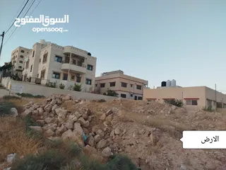 6 أرض للبيع في البتراوي الجنوبي مساحتها 505 متر مربع