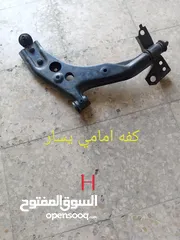  20 قطع كيا سيفيا 1