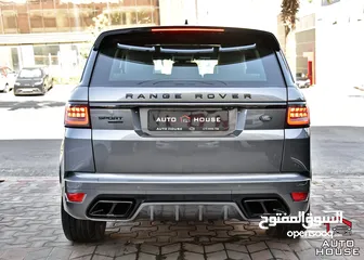  5 رنج روفر سبورت بلاك اديشن وارد وكفالة الوكالة 2019 Range Rover Sport HSE SV Kit Black Edition