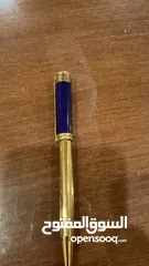  2 قلم ديور إصدار القديم