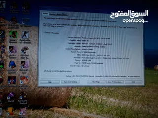  8 اجهزة كمبيوتر للبيع