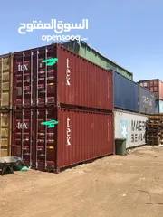  2 نشتري جميع انواع الحاويات كونتينر container بأفضل الاسعار