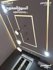  5 معلم دهان سوري دهين جميع انواع الدهانات
