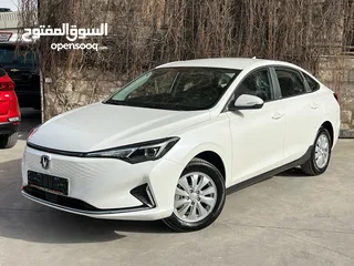  1 شانجان ايدو 2023 عداد زيرو 0