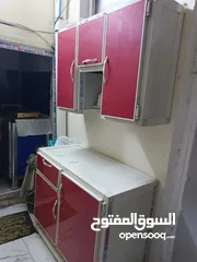  5 كاونتر  250 بيه مجال