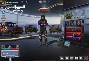  2 حساب تربل ثلجي قديم فخم فل نوادر وسكنات لفل المجموعات 70