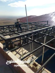  27 أعمدة الأقصى للديكوراتالداخلية والخارجية والقرميد