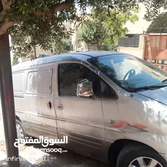  2 للبيع بسعر مغري باص ستاركس