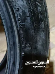  5 فردتين مقاس 17