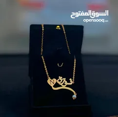  5 هدآياء تخرج مطليه بذهب والفضه التصميم حسب الطلب