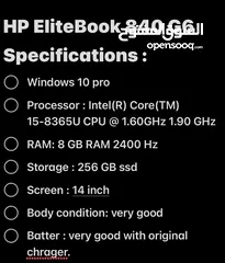 6 لابتوب hp Elitebook 840 G6