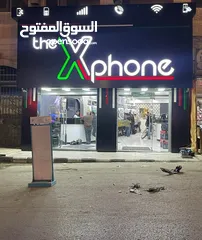  4 الإختيار المثالي لصناعة اللوحات الإعلانية والقارمات