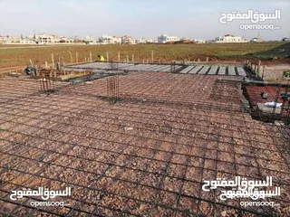  4 متعهد طوبار طوبرجي ومقاول أبنية بنا حجر وقرميد وكندرين