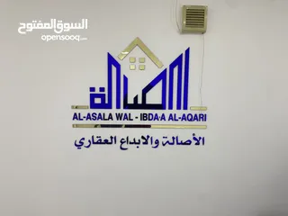  26 مطبعة  وخطاط للتصميم والطباعة والتنفيذ جميع انواع اللوحات الاعلانية