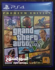  1 GTA5 مستعمل شهر واحد بحالة لوكالة