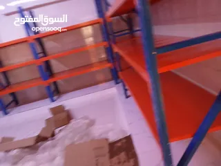  26 رفوف تخزين