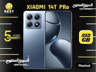  2 متوفر الأن جديد بسعر مميز شاومي 14 تي برو /// Xiome 14T pro 5G new