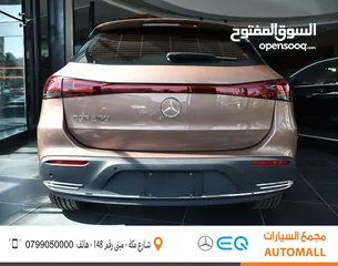  5 مرسيدس بنز EQA كهربائية بالكامل سبورت 2023 Mercedes Benz EQA 260 Sport