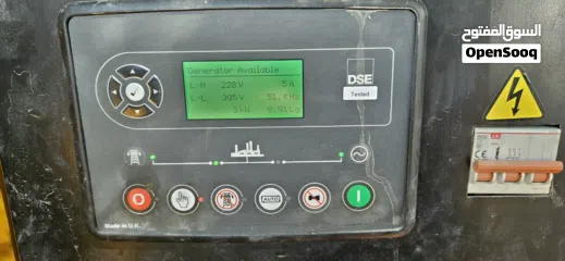  3 لللبيع جنريتر GET (مولد كهربائي) 22kva صرفية ممتازة جداا و اقتصادي بدون مشاكل ديزل