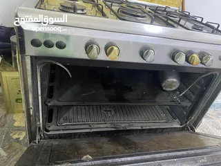  1 غاز نوع مصري