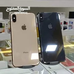  1 متوفر ايفونات Xsmax اصلي جيجا 64 و 256 بطارية مشكل هدية كفر ولزقه وشاحن الاصلي متوفر توصيل