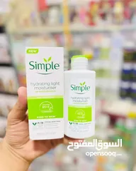  4 افضل مرطب من براند simple سمبل البريطاني بالفيتامينات