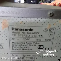  2 قطع واسلاك كمبوتر
