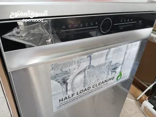  3 جلاية جنرال دلوكس 2025 7برامج 3 مرشات -3 رفوف وسلة اضافية -فتح تلقائي- 14طقم ستانلس ستيل بسعر #لقطة
