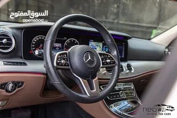  8 Mercedes E300 2020 بنزين محرك 2000 سي سي