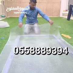  2 DOOR FLY NET ALL OVER UAE