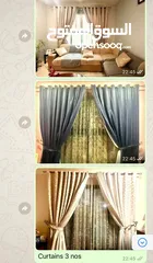 1 3 two-layer-curtains with accessories (25 rial for each curtain)