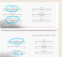  30 لاند اكروز  فل بكج 8 او 6 اسطوانات تيربو