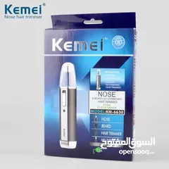  4 مكينة حلاقة ماركة  kemel