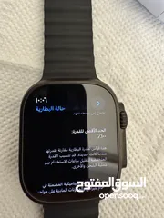  2 Apple Watch Ultra 2