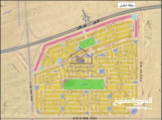  2 For Sale Residential Land In Sharjah,  للبيع أراض في منطقة " المطرق" السكنية في الشارقة